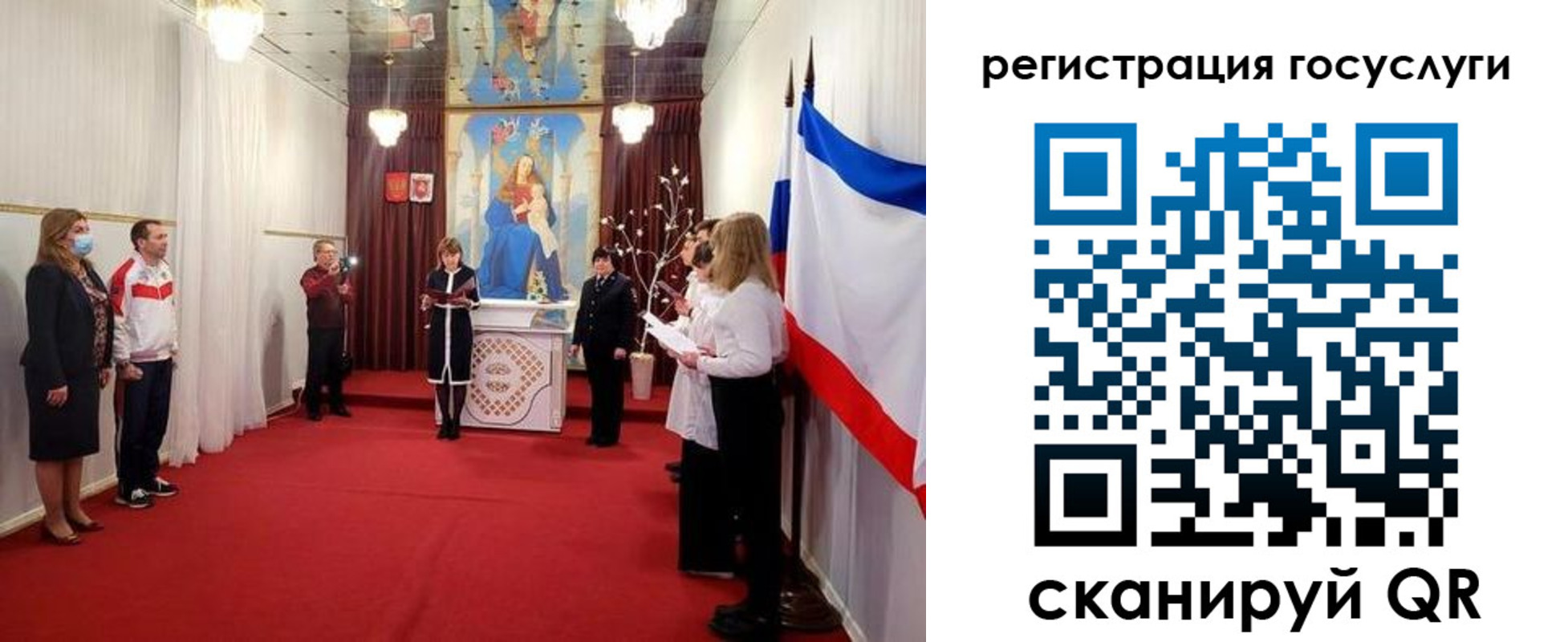 пропишу в квартире в Костромской области