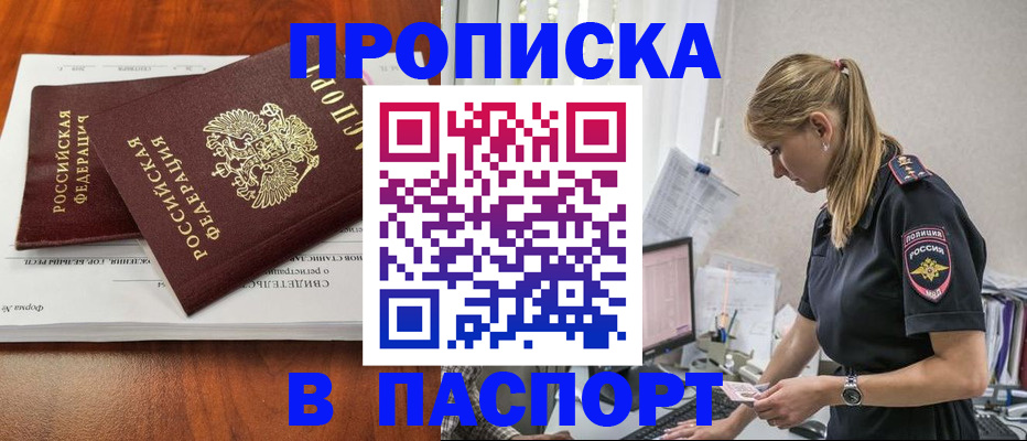 форма 3 в Костромской области